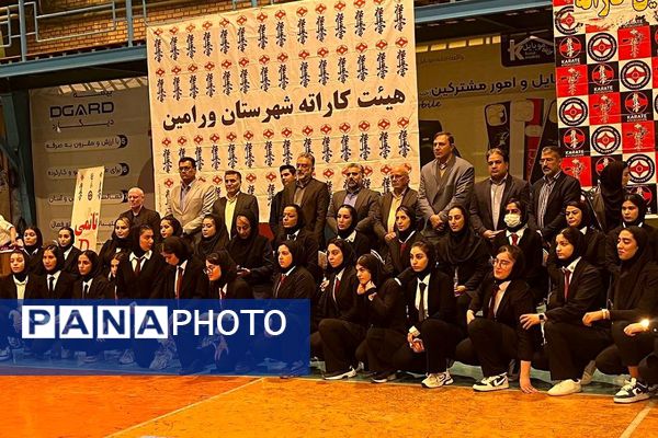 مسابقات کاراته بانوان در شهرستان ورامین 