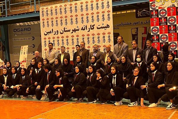 مسابقات کاراته بانوان در شهرستان ورامین 
