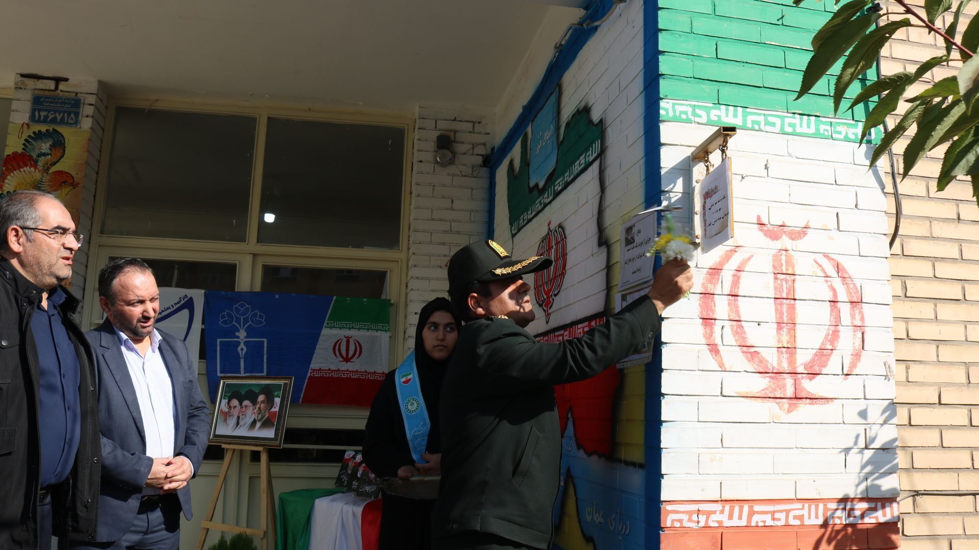 زنگ پدافند غیرعامل در مدارس مرند
