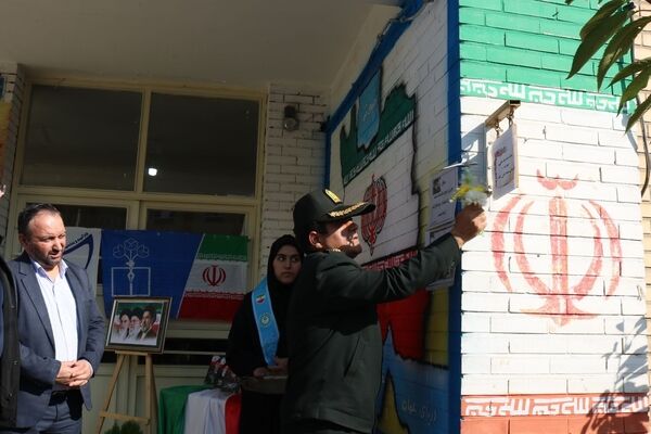 زنگ پدافند غیرعامل در مدارس مرند