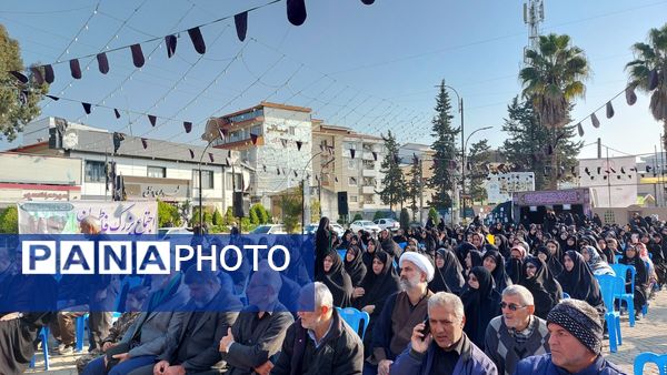 اجتماع فاطمیون در املش