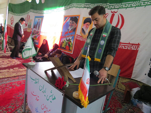 برنامه گرامیداشت دهه فجر روستای  سلولی
