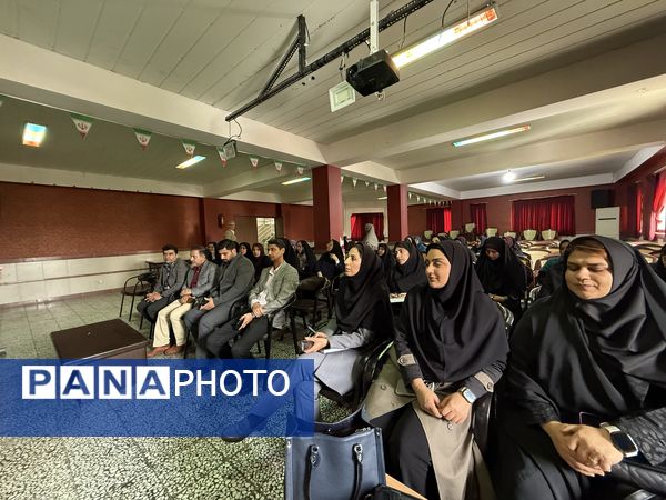 دوره آموزشی تشکیلات پیشتازان در ساری 