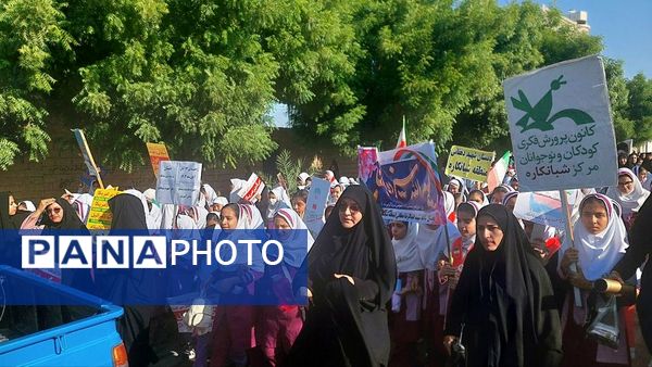 راهپیمایی ۱۳ آبان در منطقه شبانکاره 