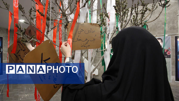 همایش فعالان بسیج دانش‌آموزی مدارس دخترانه قم 