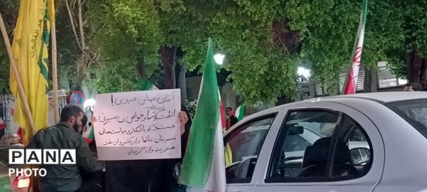 حضورِ پرشورِ مردمِ یکن‌آباد در امامزاده عبدالله؛ تجدیدِ بیعت با آرمان‌ها