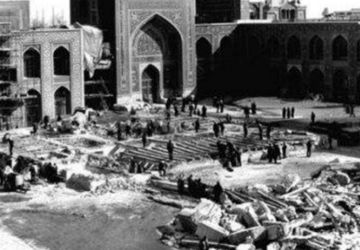 ۲۱تیر ماه ۱۳۱۴قیام خونین مسجد گوهرشاد حرم مطهر رضوی 