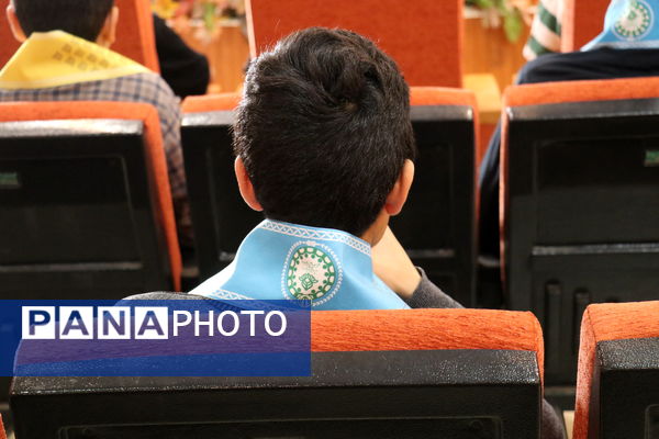 انتخابات مجمع دانش‌آموزی پسران پیشتاز شهرستان نظرآباد