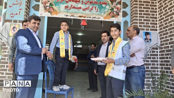 جوانه های هفتمی شکفتند
