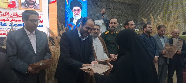 اولین یادواره سردار شهید معلم سید احمد عابدی و هفتاد شهید ورزشکار نیشابور 