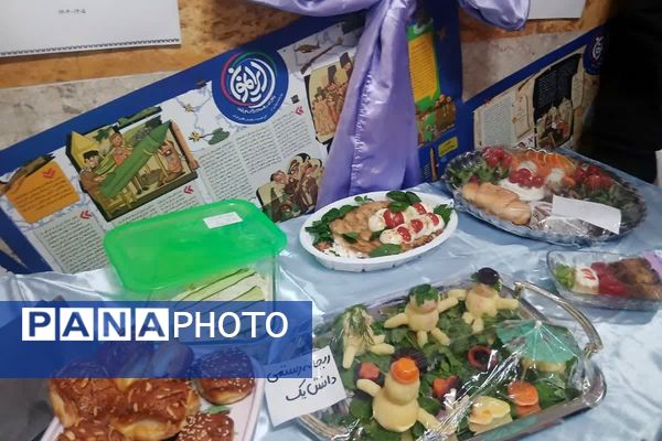 جشنواره صبحانه سالم در فجر چهل و هفتم