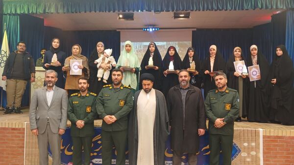 اختتامیه رویداد بزرگ تولید محتوای دیجیتال بسیج ناحیه جوادالائمه  