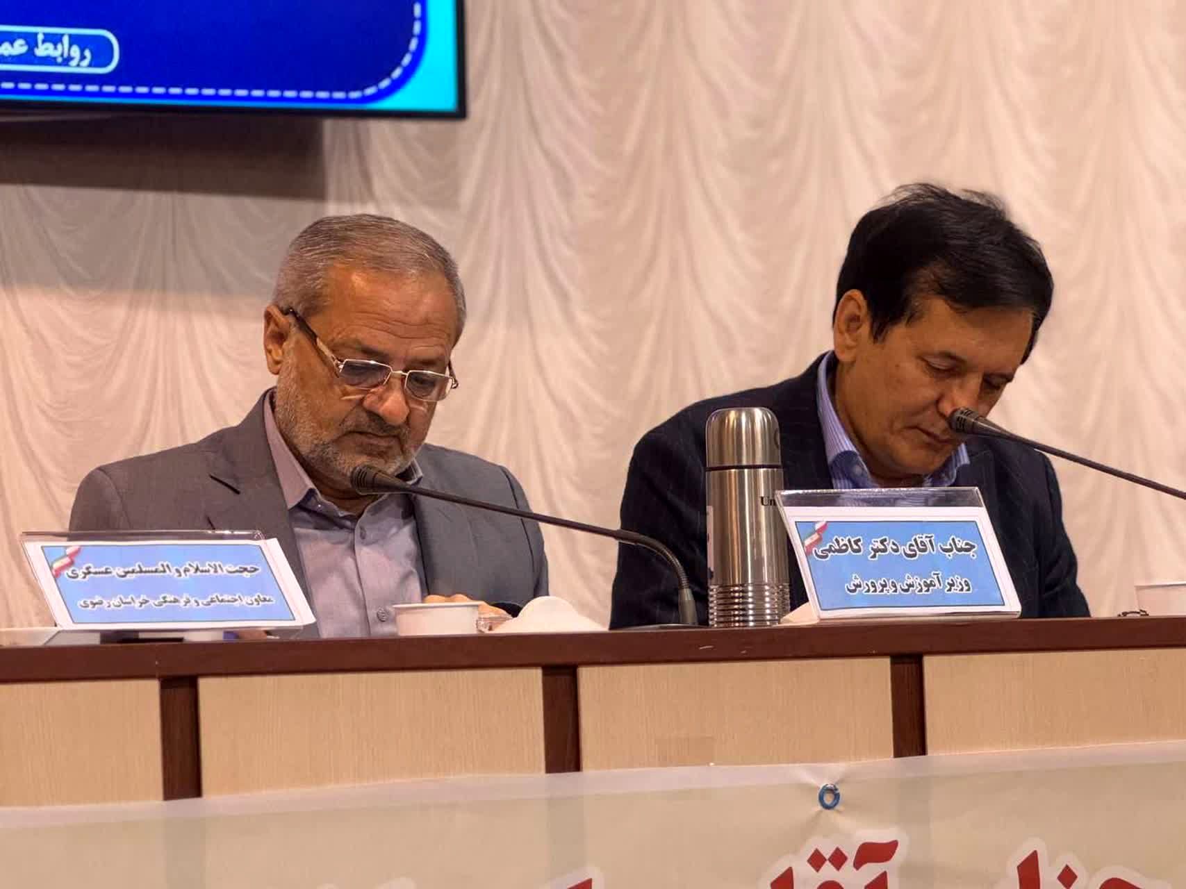 توسعه مدارس و حمایت از معلمان اولویت اصلی دولت است