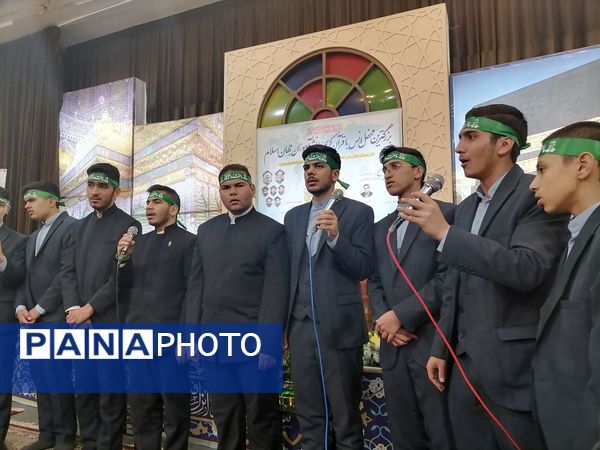 محفل انس با قرآن یادواره شهدای غزه