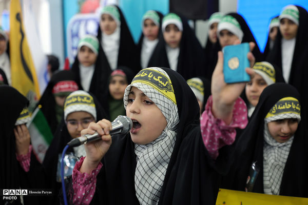 سی و سومین نمایشگاه بین‌المللی قرآن کریم - 3