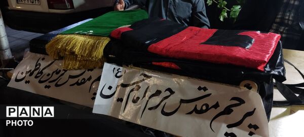  وحدت امروز رمز پیروزی فردا 