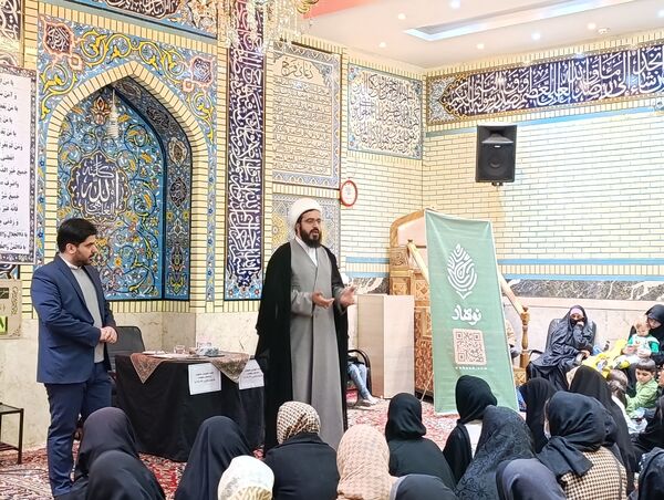 جلسه تربیت صحیح فرزند پروری و راهکارهای جدید تربیت فرزند 