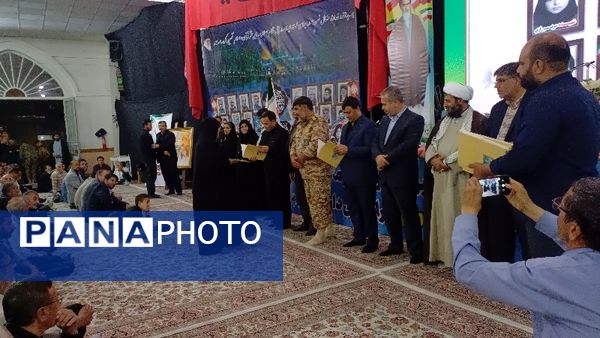 اولین اجلاسیه بانوان شهیده شیروان