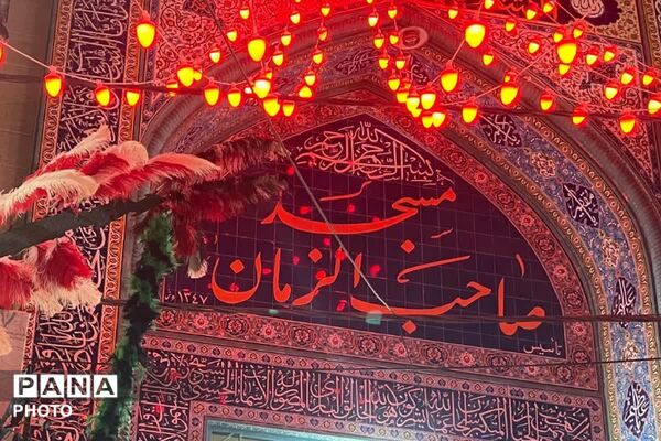 تجدید پیمان وفاداری بومہنی‌ها در مراسم عزای رهبر شهید انقلاب