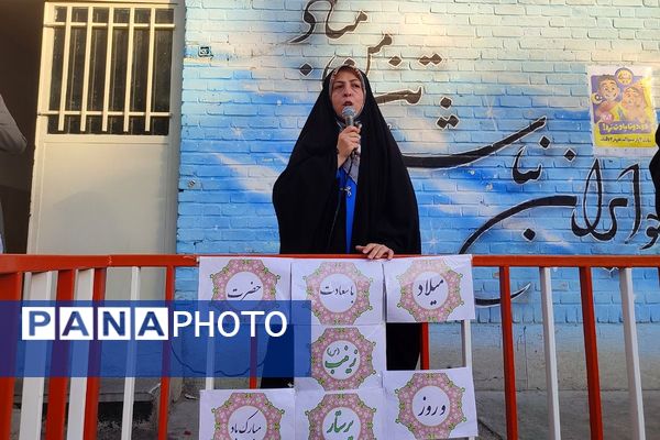 جشن میلاد حضرت زینب(س) در مدارس شهرستان قدس