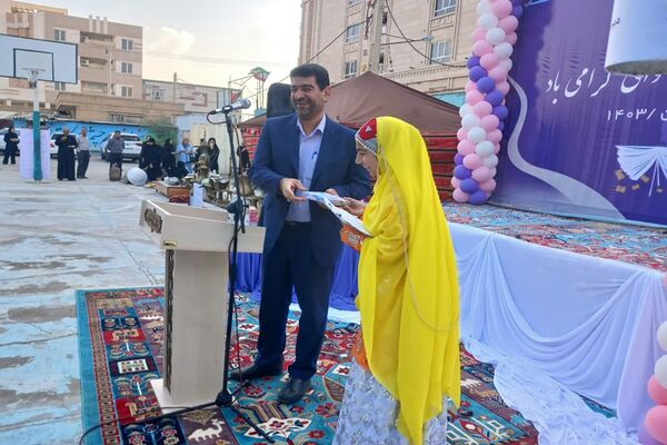 نواختن زنگ کتاب و کتابخوانی در دبیرستان فرهنگ اهواز