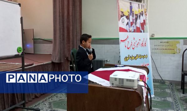 اجرای طرح ماهر در پایگاه‌های تابستانی اوقات فراغت