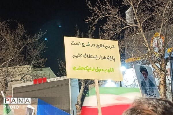 اجتماع مردم گرگان در سوگواری رهبر شهید و تجاوز دشمن به کشورمان