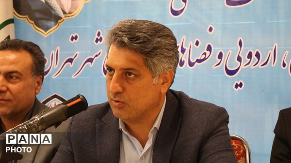 نشست تخصصی اداره فرهنگی ، اردویی و فضاهای پرورشی شهر تهران