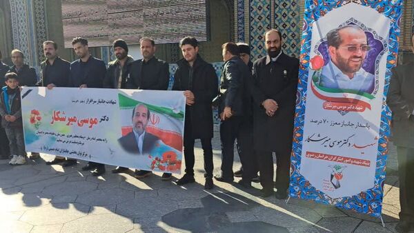 تشییع جانباز شهید دکتر موسی میرشکار در مشهد