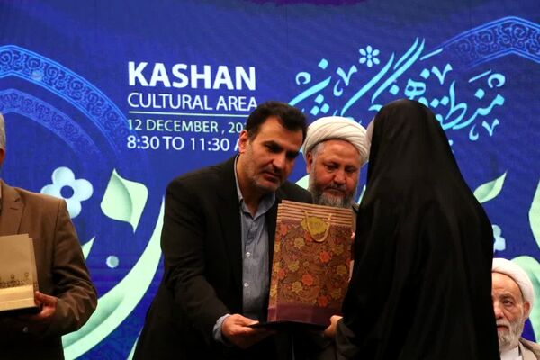 اولین اجلاس نماز با عنوان نماز نسل‌نو و رسالت ما در کاشان