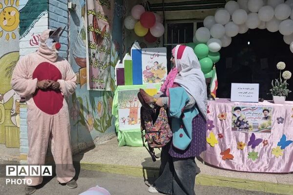 طنین زنگ مهر در مدارس فیروزکوه