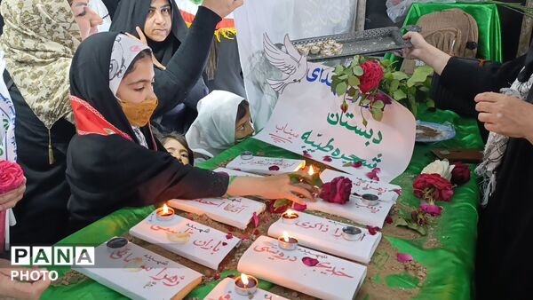 چهلمین روز شهادت دانش آموزان مدرسه میناب 