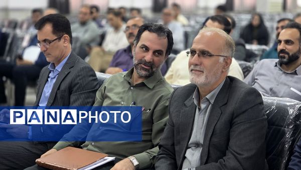 جلسه فصلی مدیران مدارس ابتدایی قائمشهر