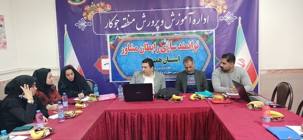 نجات از سایه آسیب‌ها