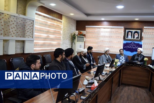 جلسه مدیران و مربیان طرح امین