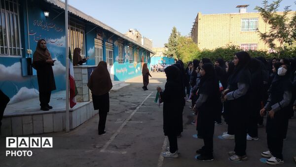 آغاز سال تحصیلی در مدرسه امام حسین (ع) نیشابور 