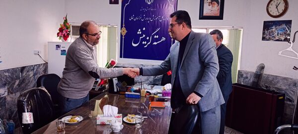 تقدیر از همکاران هسته گزینش اداره‌کل آموزش و پرورش استان خراسان شمالی 