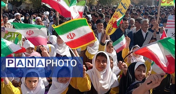 راهپیمایی ۱۳ آبان در شهرستان صالح آباد 