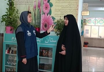 ارزیابی کلاسهای دبیرستان ایثار با هدف ارتقای کیفیت اموزش