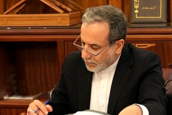 پیام تسلیت عراقچی در پی جان‌باختن و مصدومیت معدنچیان در چین