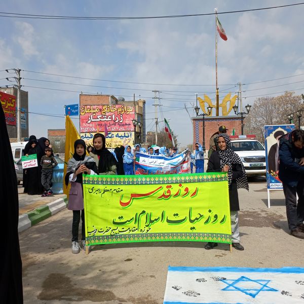 راهپیمایی روز قدس در تیتکالو 