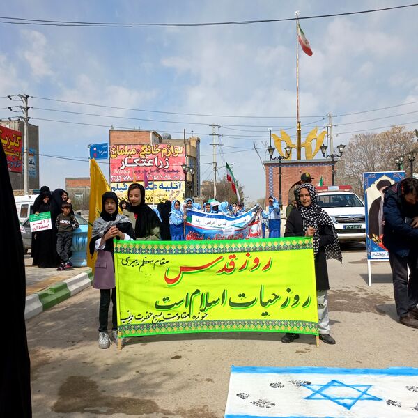 راهپیمایی روز قدس در تیتکالو 
