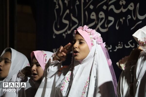 افتتاح نو میدان در دامغان