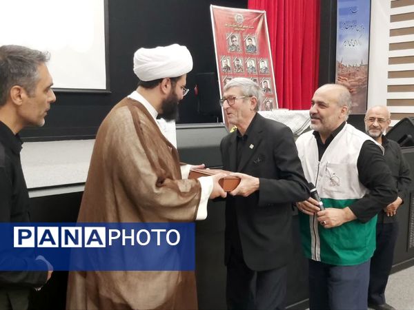 برگزاری آیین شکرانه خدمت کانون‌های خدمت رضوی استان زنجان