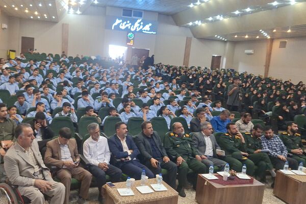 آیین بزرگداشت مقام شهدا و تجلیل از خانواده شهدا و ایثارگران 