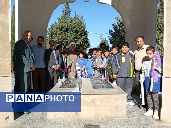 نواخته شدن زنگ استکبارستیزی در گالیکش