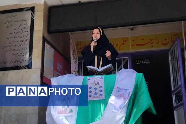 مراسم افتتاحیه طرح مصباح المهدی در ملارد