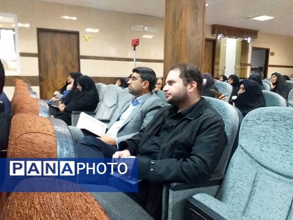 جلسه توجیهی راهبران و ناظران اقامه نماز مدارس مشهد مقدس