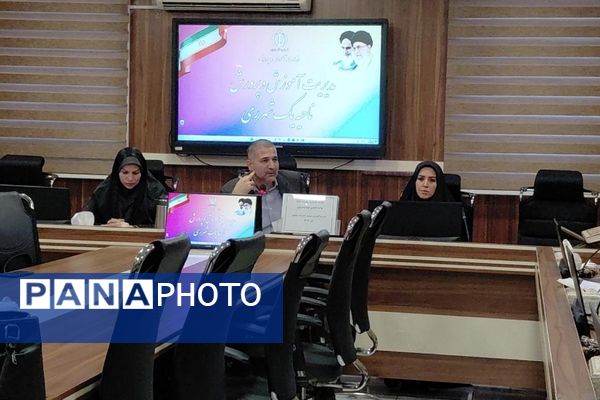 جلسه هم اندیشی انجمن اولیا و مربیان مدارس ناحیه یک شهرری