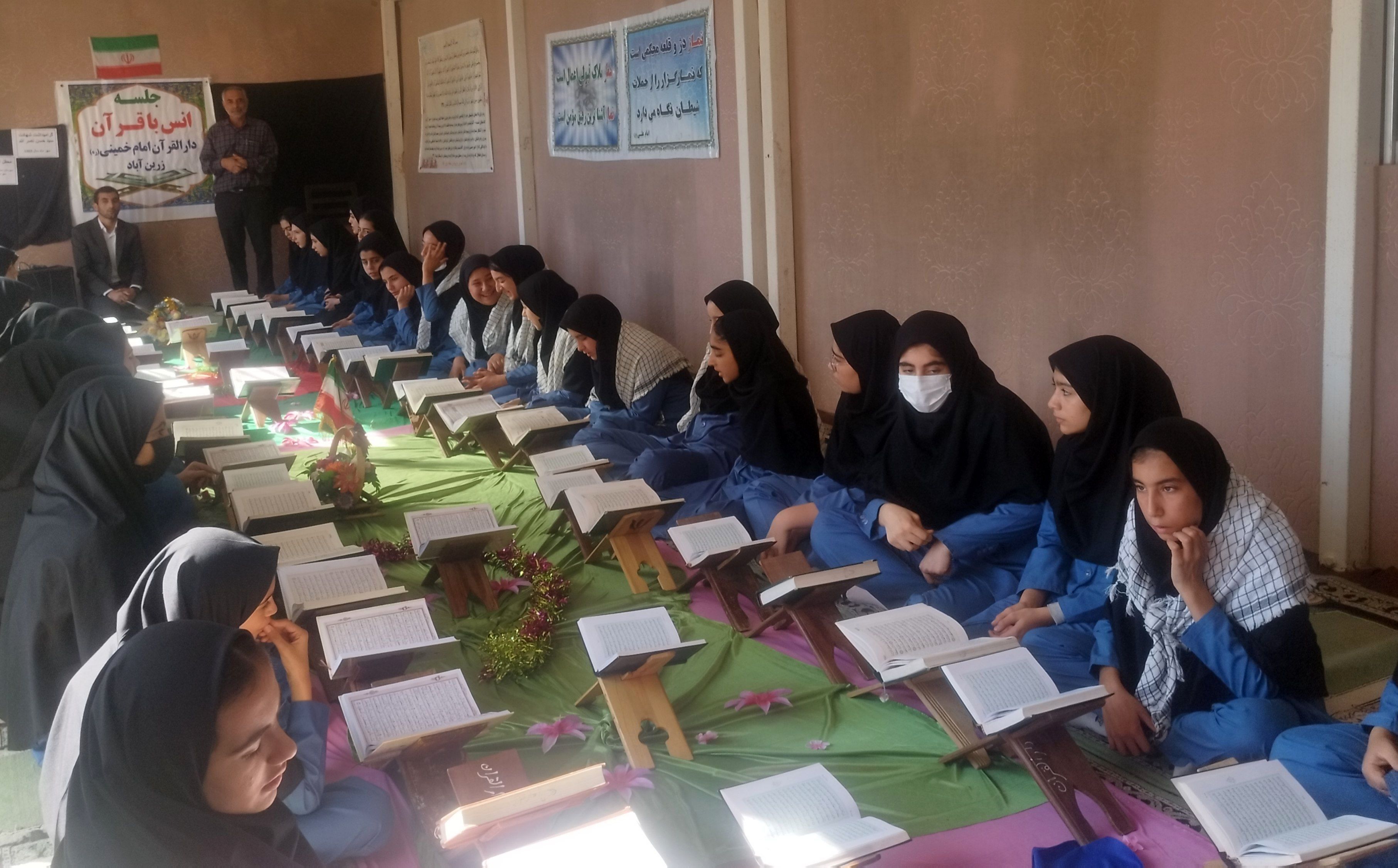 محفل انس با قرآن کریم در بخش‌های میمه و زرین آباد 